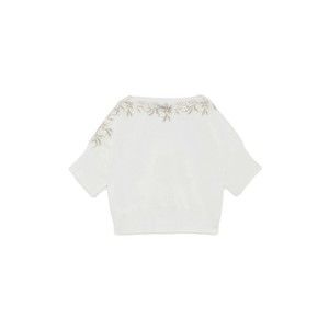 Ermanno Off White Cotton Sweater - NWT
